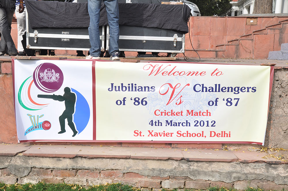 04-03-2012 # Baton Transfer (Batch of '86 to Batch of '87) 2012
