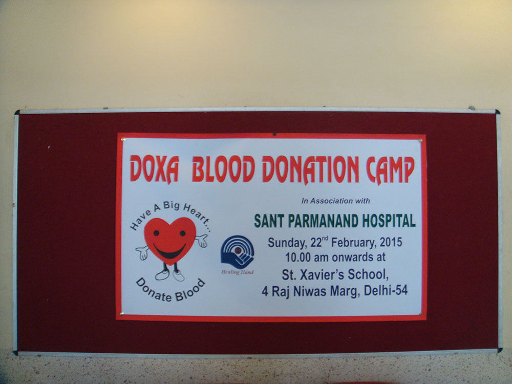 22-02-2015 # Blood Donation Camp 2015