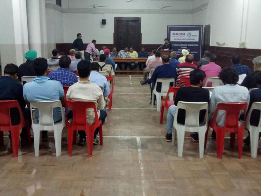 The DOXA AGM was held on 16th April 17 at 6:30pm in the Basil Miranda Hall, St Xavier's School.<br>
<br>
It was enthusiastically attended by DOXIANS ranging from batches 1969 to 2015.<br>
<br>
The formal part of AGM started with the Moderator, Fr Jose Phillip's address that was followed by the address of the President, Rohit Aggarwal and activities highlighted by the Secretary, Dinesh Goel. Subsequently the Treasurer, Prashant Jain presented the accounts for the year concluded.<br>
<br>
The AGM went on very smoothly with interaction between the attendees and the DOXA EC.<br>
<br>
Same Council was retained for another term with an addition of a SPORTS COMMITTEE consisting of Sumit Puri, Amarjit Sahni and Javed Khan to assist the existing SPORTS COORDINATORS Rakesh Jain and MSD.<br>
<br>
Celebrations in Dubai to mark the upcoming DOXA GOLDEN JUBILEE was announced by President Rohit Aggarwal was greeted with much applause.